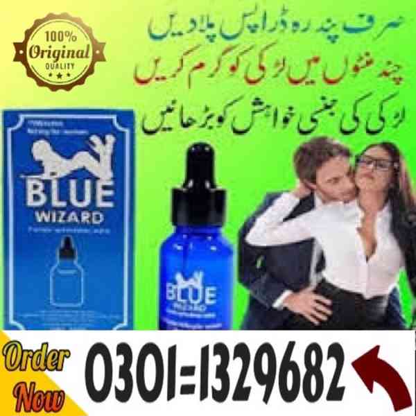 Blue Wizard Drops in Pakistan#0301=1329682# Shop Now! - foto 1