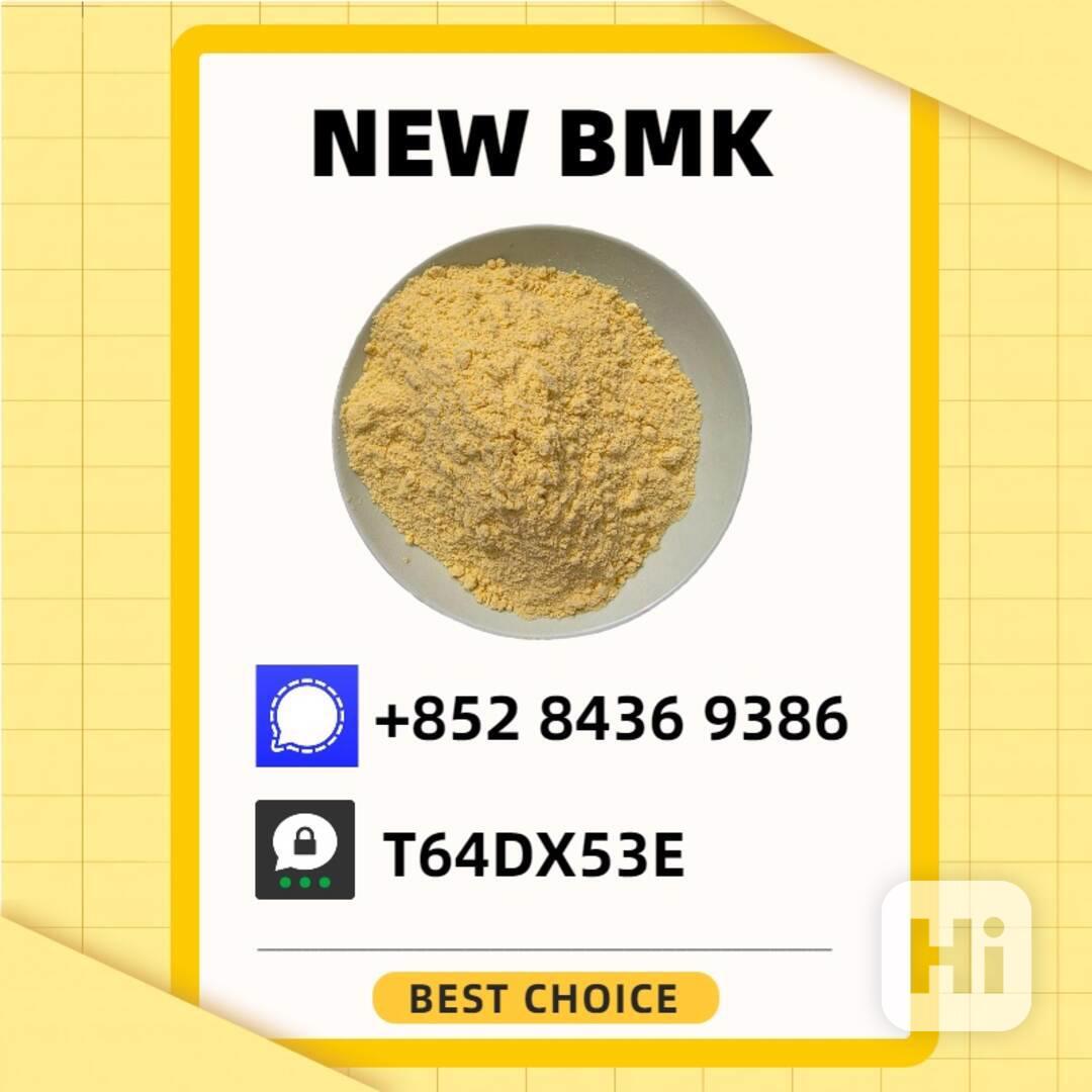 Rigorous Quality-Controlled Source 5449-12-7/28578-16-7 P.MK - foto 1