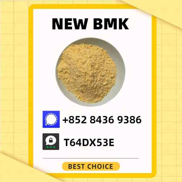 Rigorous Quality-Controlled Source 5449-12-7/28578-16-7 P.MK