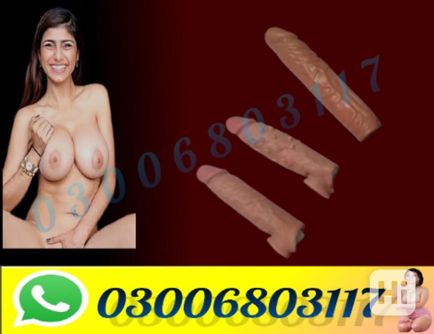 Skin Color Condom In Gujrat (&$) - 03006803117 - foto 1
