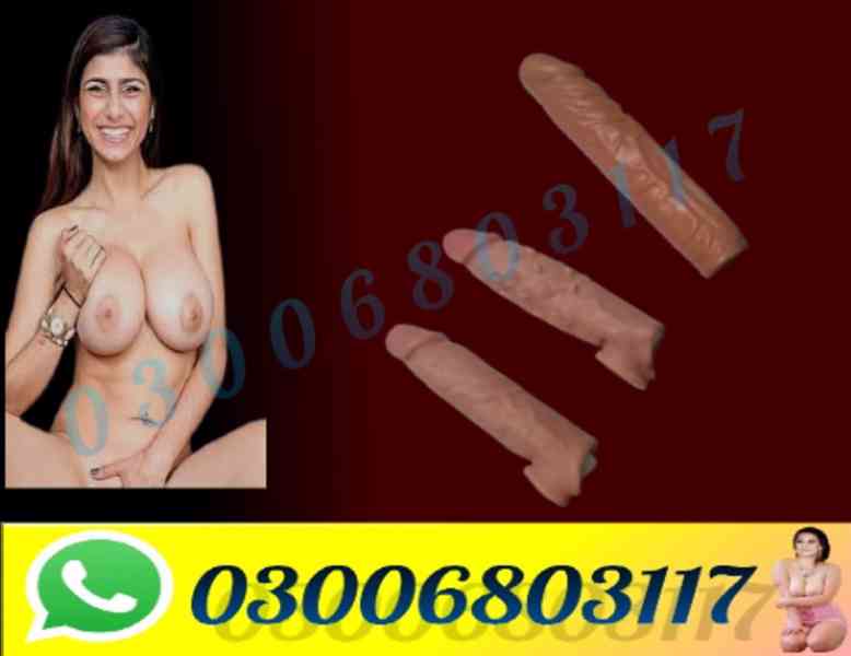 Skin Color Condom In Gujrat (&$) - 03006803117 - foto 1