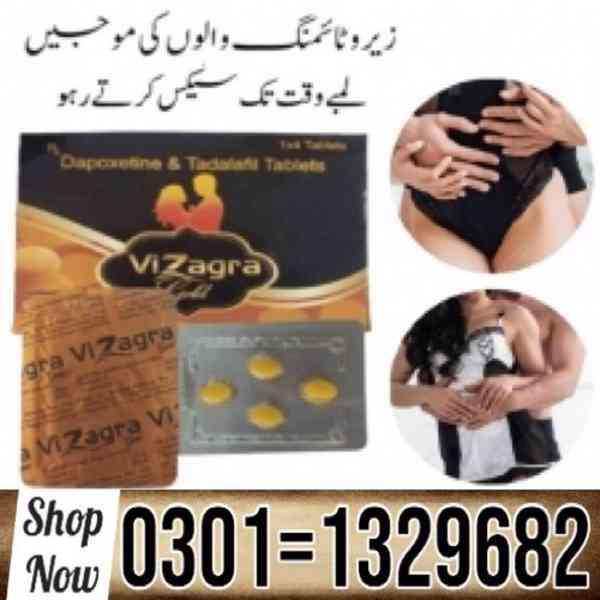 Vizagra Gold Tablets in Pakistan $ 0301=1329682 ~ Order Now  - foto 1