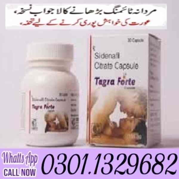 Tagra Forte Capsule In Pakistan [0301.1329682] 100% original - foto 1
