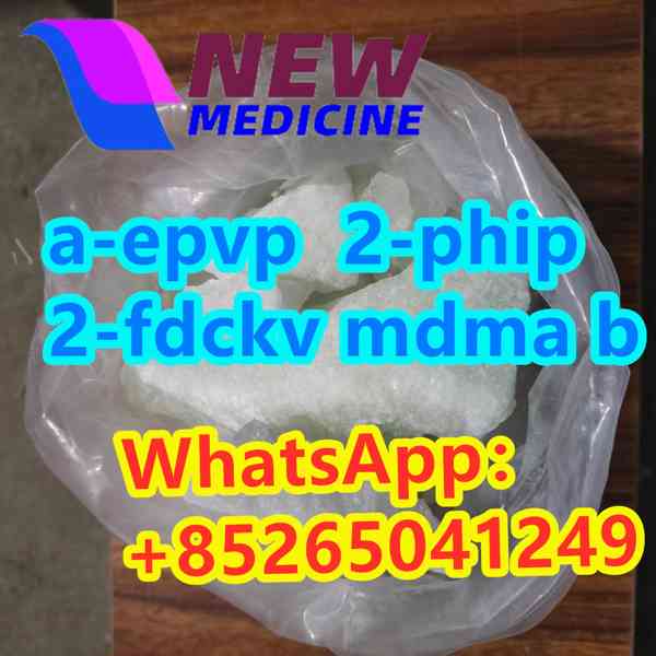 ketamine, 2FDCK, 2fdck, 2-fdck ketamine, 2FDCK, 2fdck, 2-fdc - foto 1