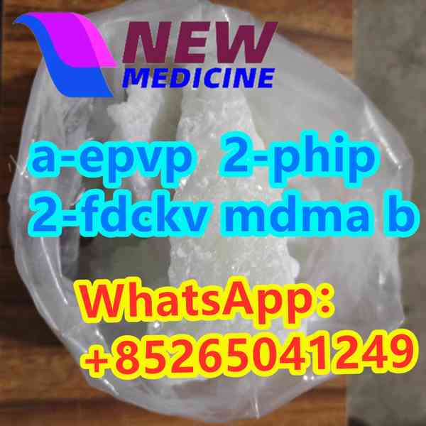 ketamine, 2FDCK, 2fdck, 2-fdck ketamine, 2FDCK, 2fdck, 2-fdc - foto 3