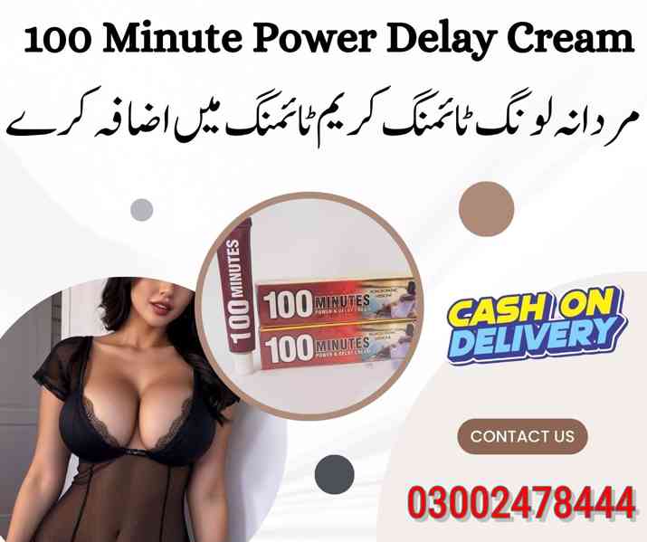 100 Minutes Cream In Pakistan - 03002478444 - foto 3