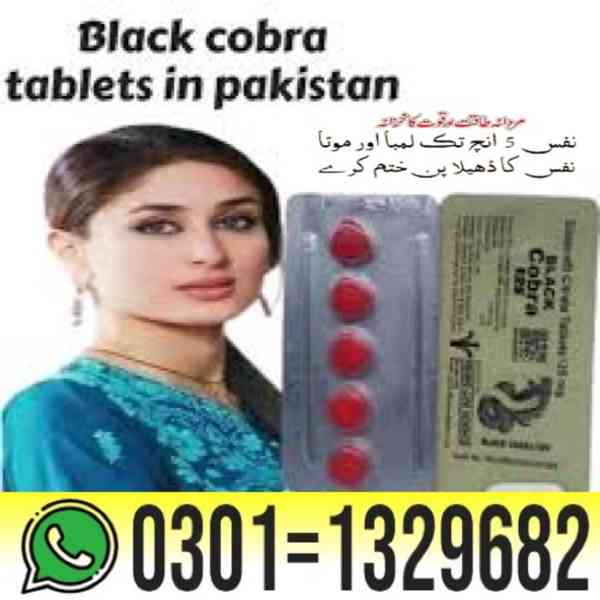 Black Cobra Tablets 125mg In Pakistan { 0301=1329682 } Order - foto 1