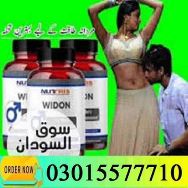 03015577710 @@-@ Nutris widon tablets in Karachi -  - foto 1