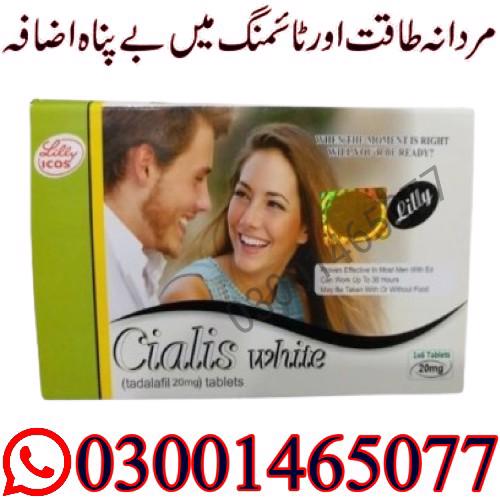 Cialis White 6 Tablets Card In Rawalpindi O3001465077...