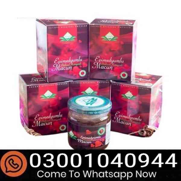 Themra Epimedium Macun in Sialkot & 0300^1040944 % Buy Now