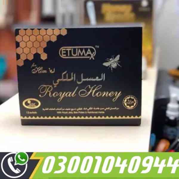 Etumax Royal Honey in Karachi | 03001_040944