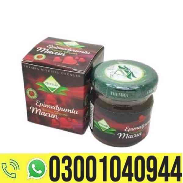 Epimedyumlu Macun in Pakistan - 0300-1040944