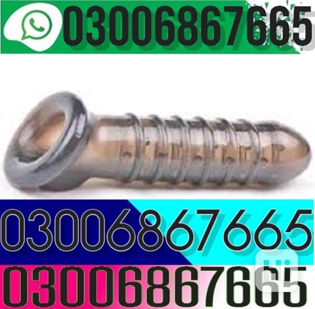 Silicone Condom in Sargodha !! 03006867665 ~~ - foto 1