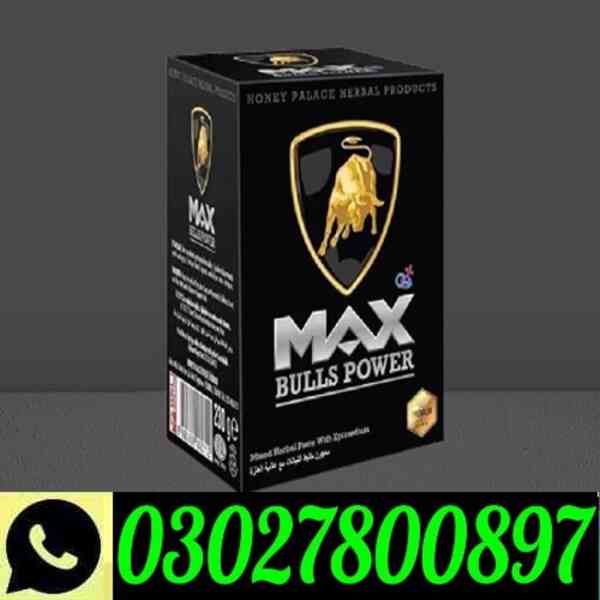 Max Bulls Power Macun in Lahore ` 0302`7800897 ` Order Now - foto 1