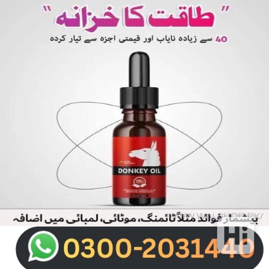Donkey Oil In Gujranwala=03002031440= - foto 1