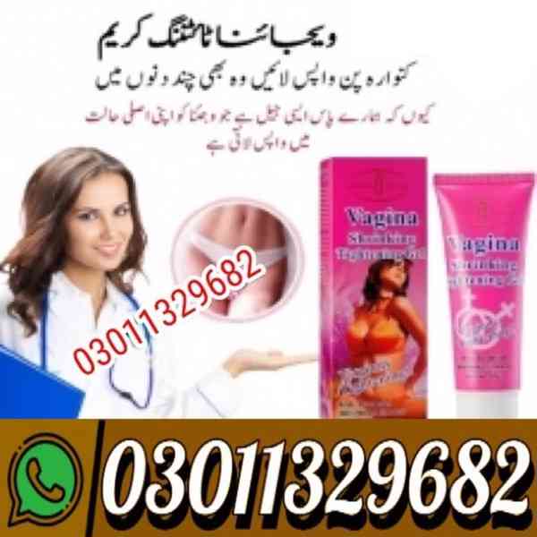 Vagina Tightening Cream in Pakistan {03011329682} Best Price
