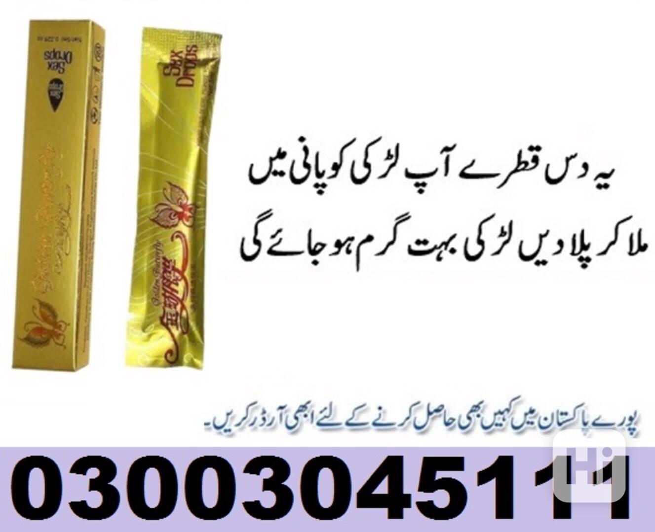 Golden Butterfly Sex Drops In Bahawalpur 0300#3045111 - foto 1