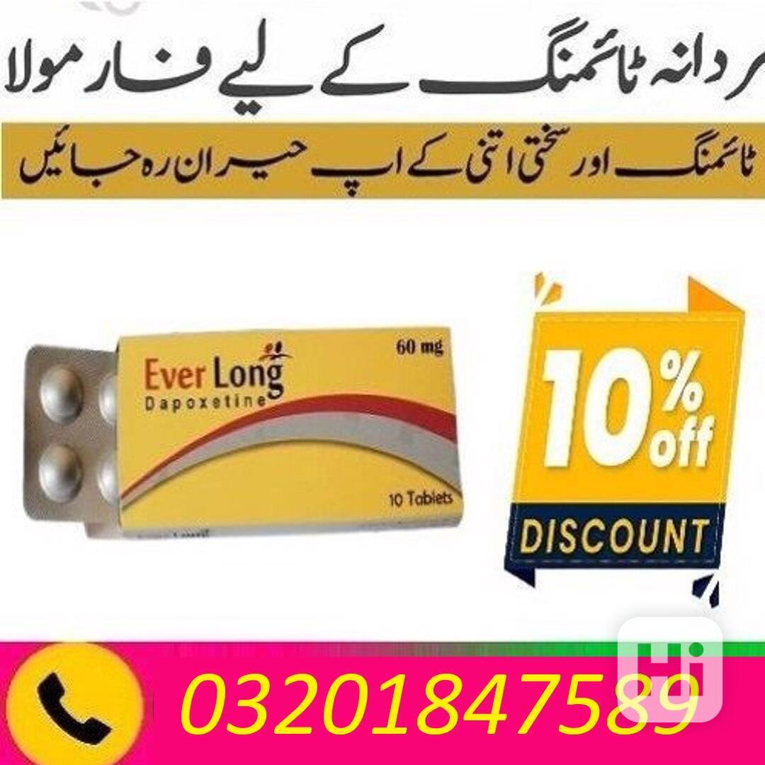 Everlong tablets price 2250 in Jhang @!! 03201847589 - foto 1