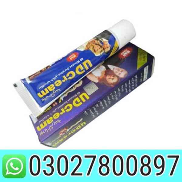 UD Delay Cream in Mingora * 03027800897