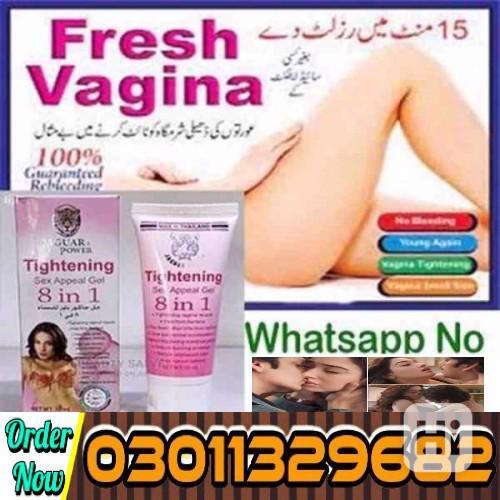 Vagina Tightening Cream in Pakistan [03011329682] Online Sho - foto 1