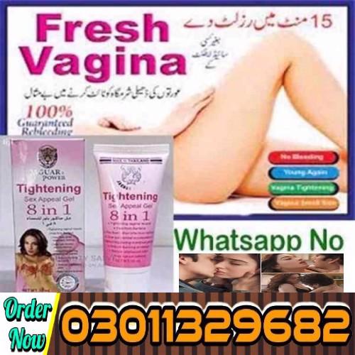Vagina Tightening Cream in Pakistan [03011329682] Online Sho - foto 1