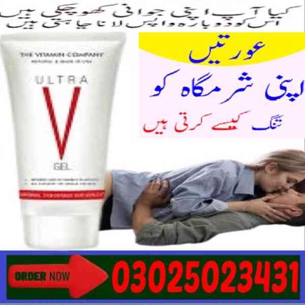 Ultra V Gel In Kasur ~ 03025023431 ~ Best Shop - foto 2
