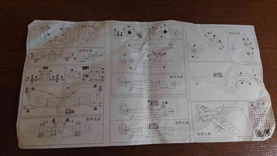 4D model nacvakávací stavebnice Spitfire (stříbrná) 1:48 - foto 5