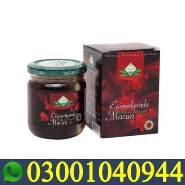 Epimedium Macun in Pakistan - 03001040944 - Cash on Delivery