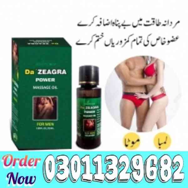 Da-Zeagra-Oil-In-Pakistan  => 03011329682 <= deal now!