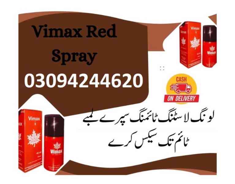 Vimax Spray in Gujranwala | Call 03094244620