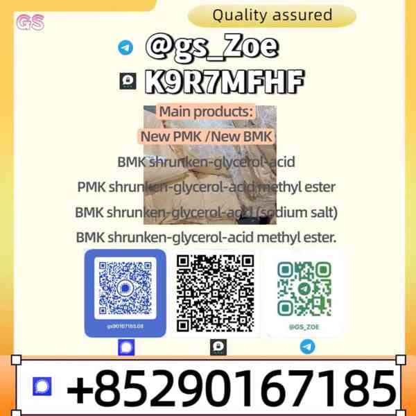B.M.K 5449-12-7 P.M.K 28578-16-7 ≥99% Purity, In Stock - foto 3