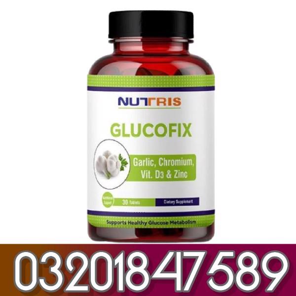 Nutris Widon Tablets in Jhang +++ 03201847589  - foto 1
