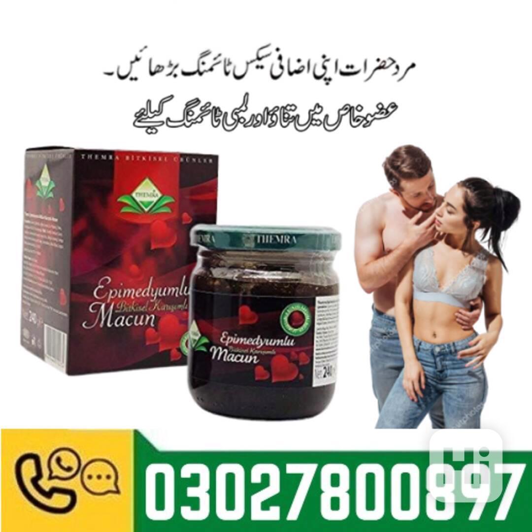 Themra Turkish Honey in Faisalabad / 0302.7800897 - foto 1