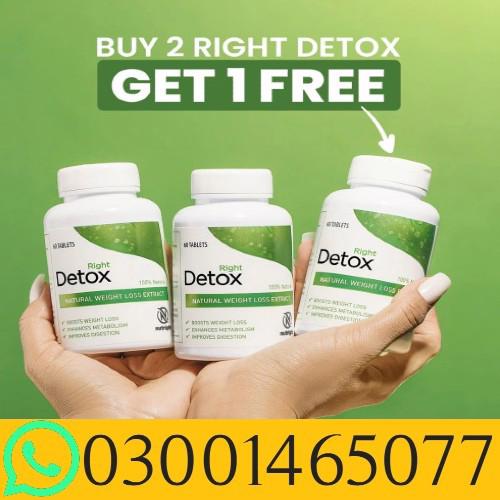 Right Detox Price in Pakistan 03OO1465077 - foto 1
