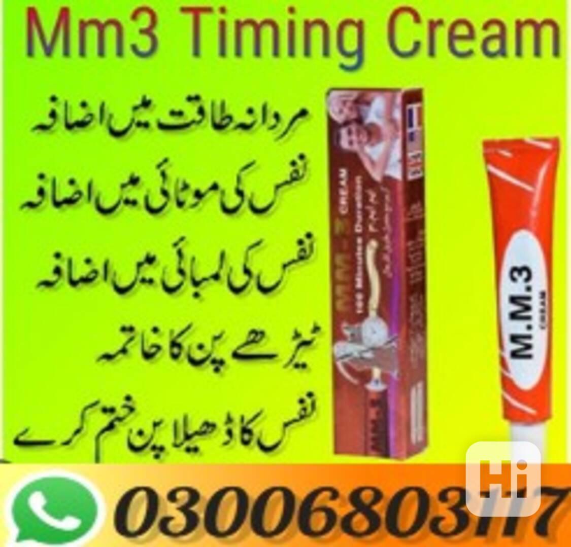    MM3 Cream In Sargodha $= 03006803117  - foto 1