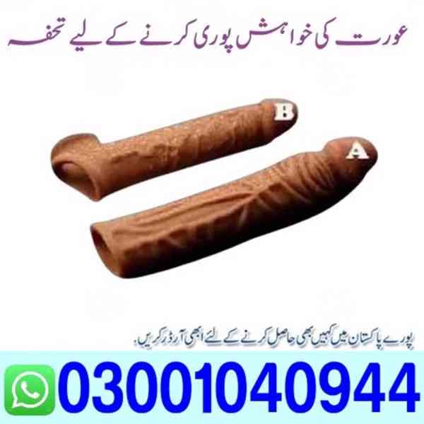 Dragon Skin Color Silicone Condom Price in Pakistan | 030010