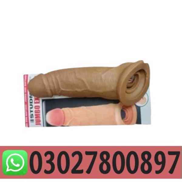 Dragon Skin Color Silicone Condom in Pakistan ~ 030278OO897