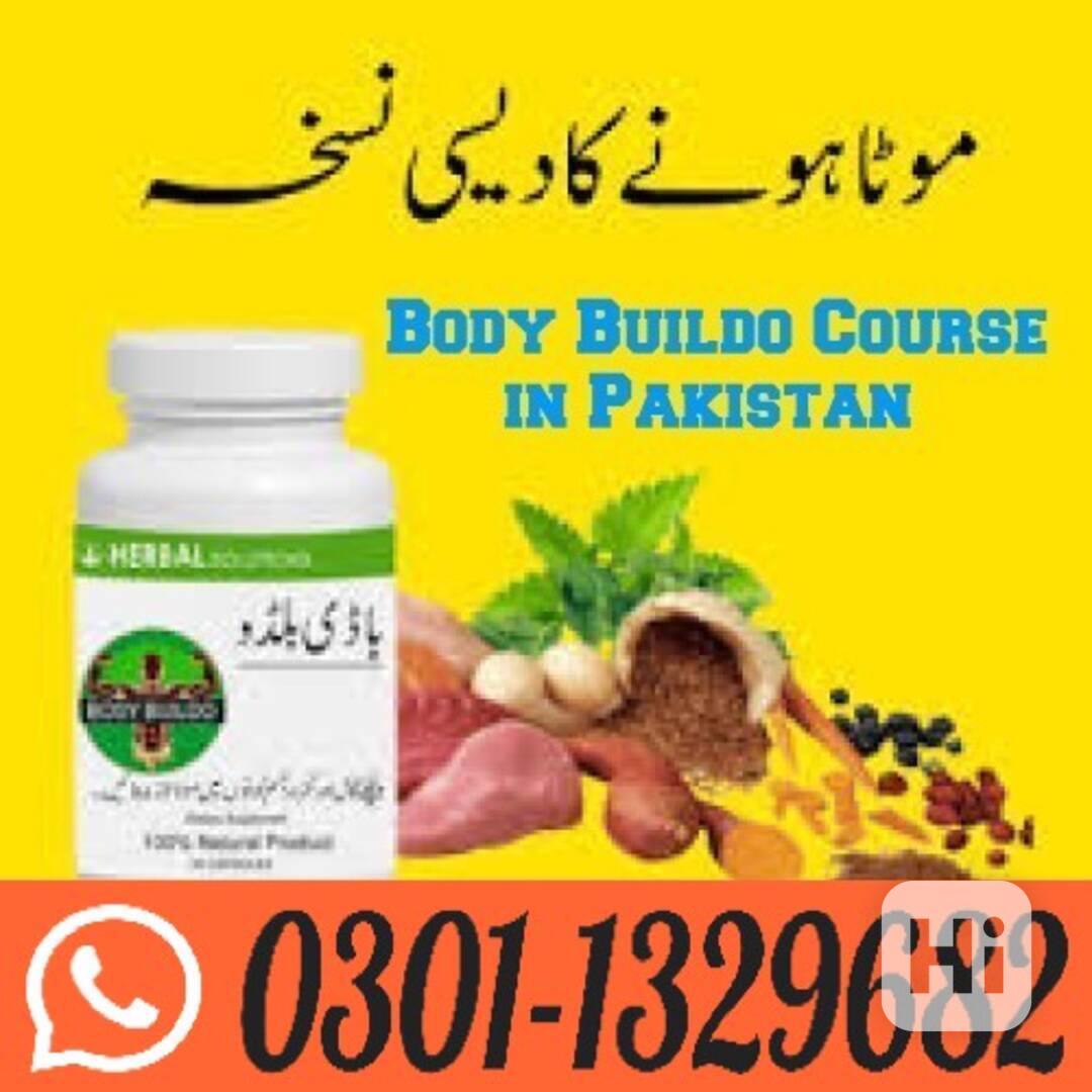 Body Buildo Course in Pakistan ! 0301-1329682 ~ Shop Today! - foto 1