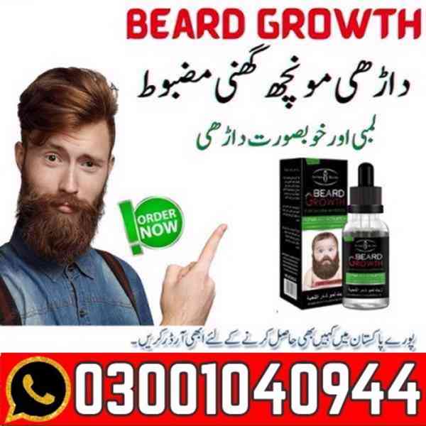 Beard Oil in Pakistan | 0300=1040944 ^ Call now
