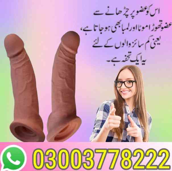 Silicone Condom Price In Lahore-  03003778222 - foto 2