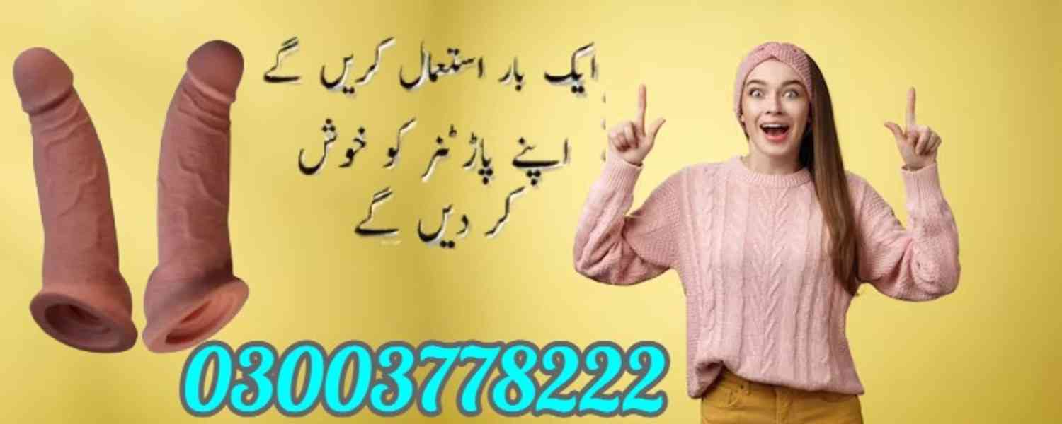 Silicone Condom Price In Lahore-  03003778222 - foto 5