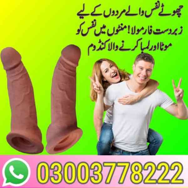 Silicone Condom Price In Lahore-  03003778222 - foto 7