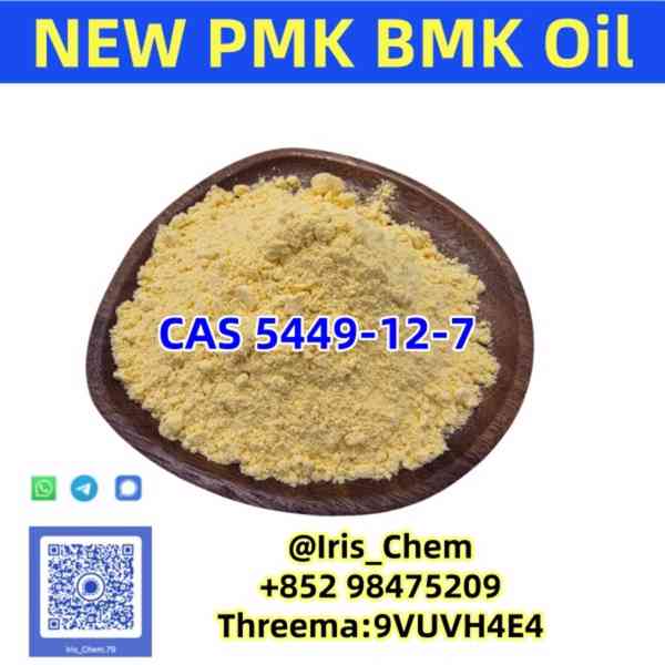 NEW PMK BMK CAS 28578-16-7 Powder Oil Stable Supply DDP - foto 2