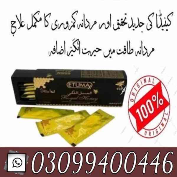 Etumax Royal Honey in Rawalpindi # 03099400446 - foto 1