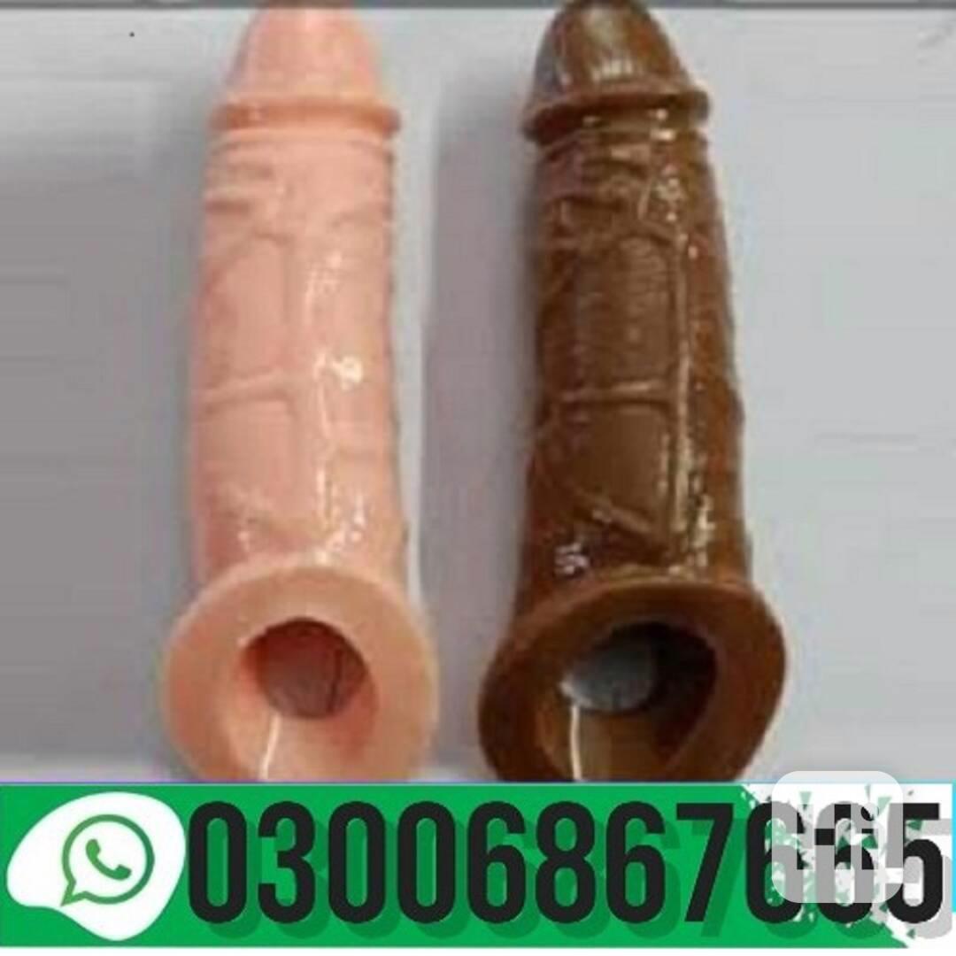 Skin Color Condom In Pakistan  !! 03006867665 ~~ - foto 1