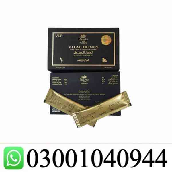 Vital Honey  in Hyderabad ! 0300.1040944 ! Shop Now - foto 1
