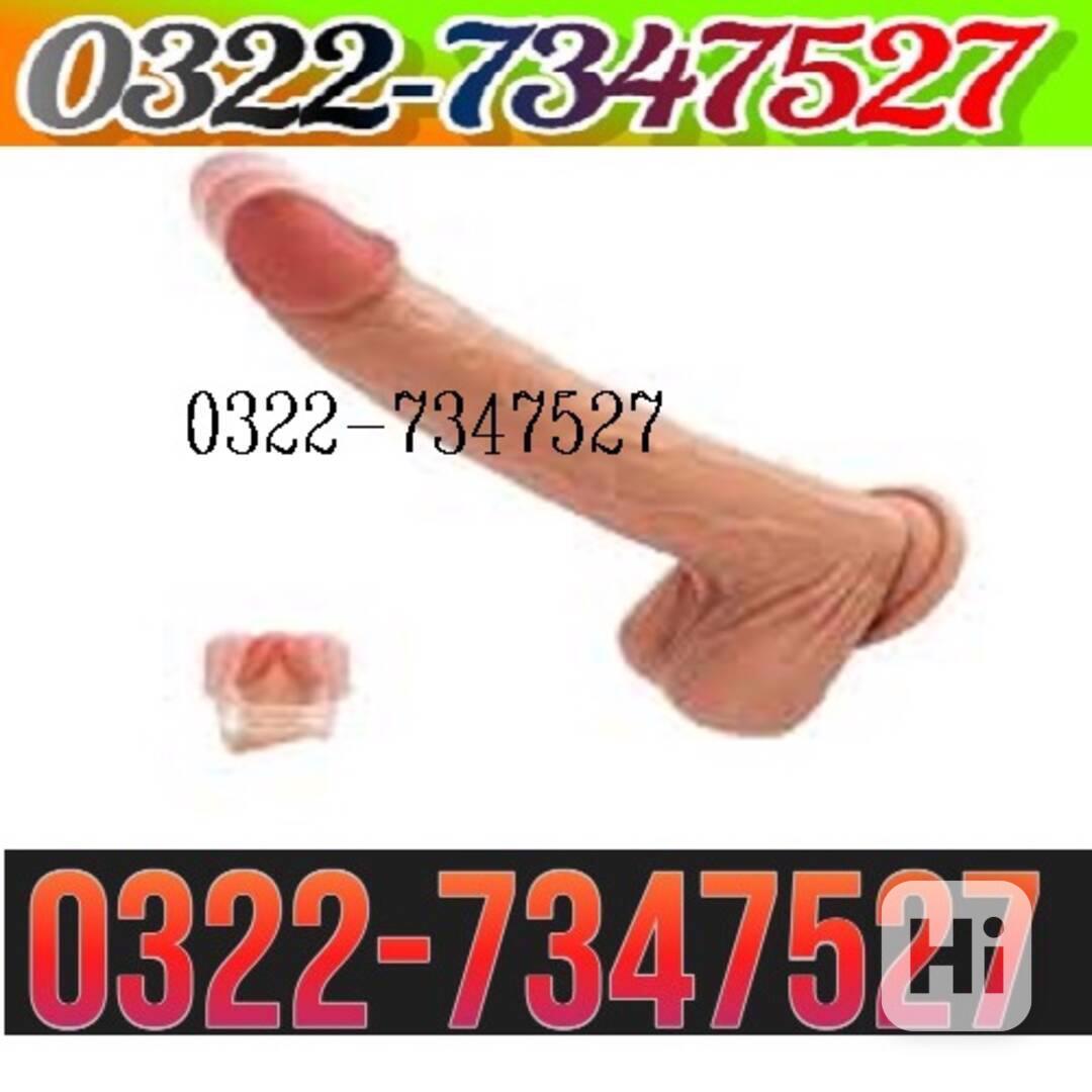 Big Thick Thrusting Dildo Vibrator in Pakistan / 0322-734752 - foto 1