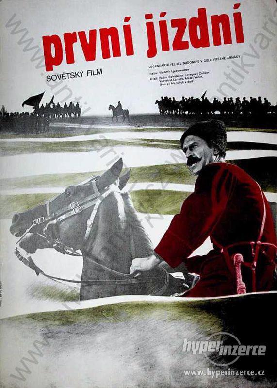 První jízdní Žemličková sovětský film plakát A3 - foto 1