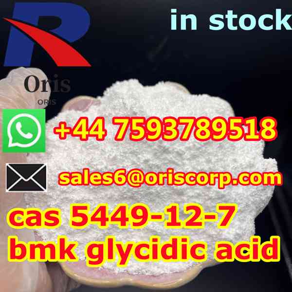 BMK glycidic acid EU pick-up cas 5449-12-7 bmk powder +44759